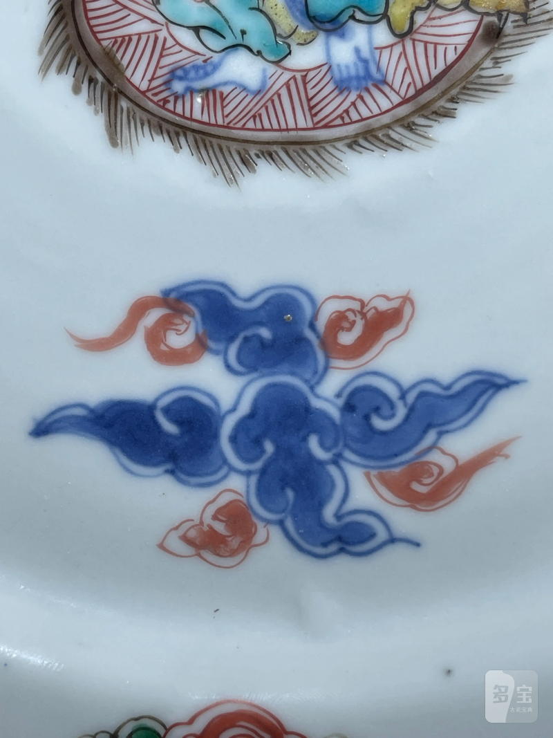 明天启 青花五彩弥勒纹盘 - 图4
